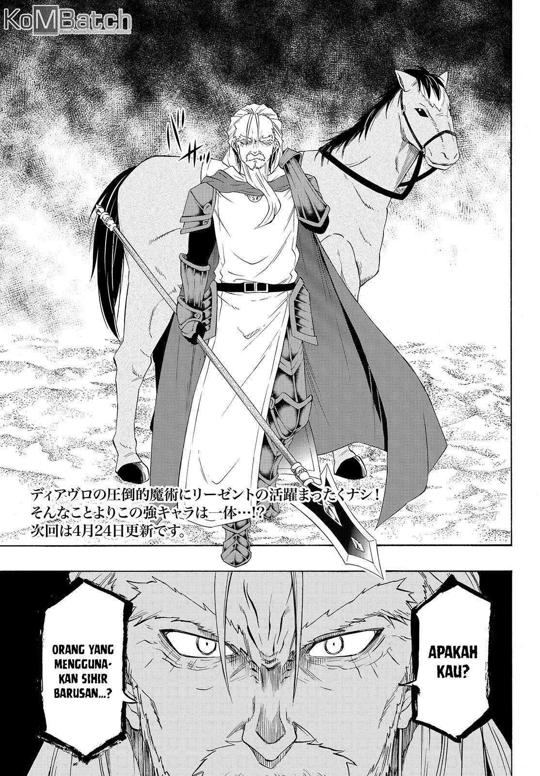 Chapter 45.2 - halaman 20