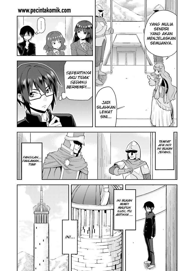 Chapter 1 - halaman 12