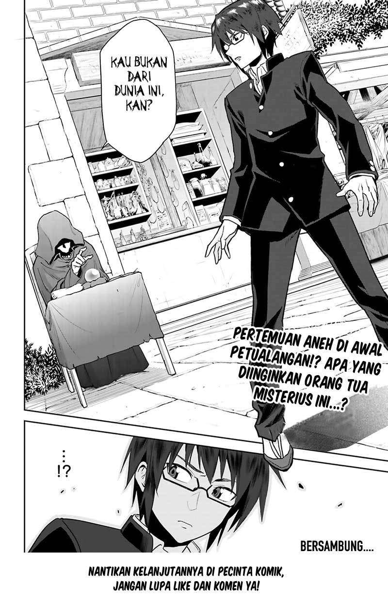 Chapter 1 - halaman 38