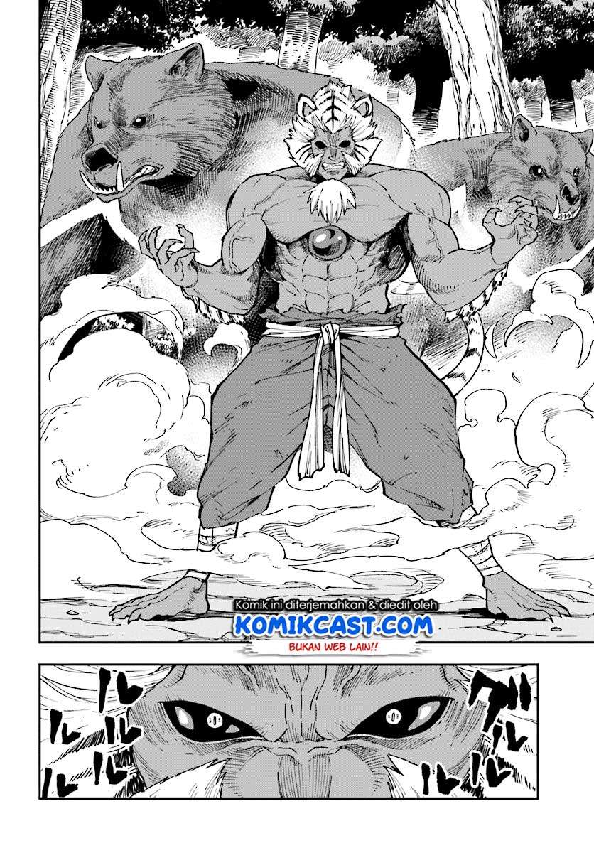 Chapter 51 - halaman 12