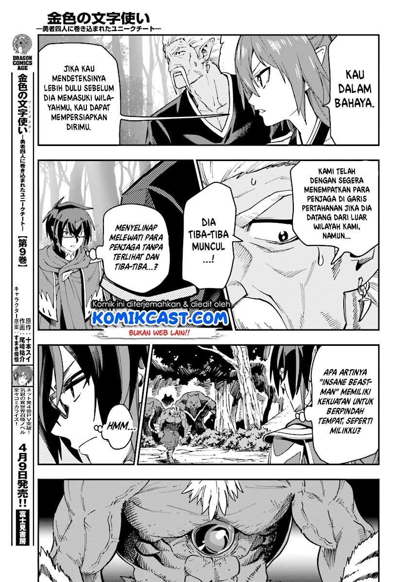 Chapter 51 - halaman 13