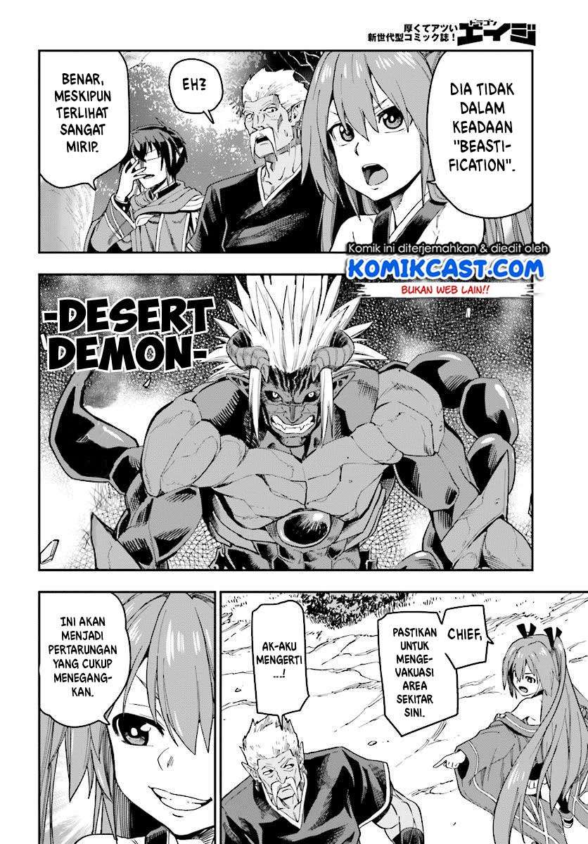 Chapter 51 - halaman 14
