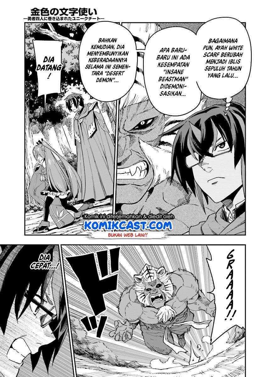 Chapter 51 - halaman 15