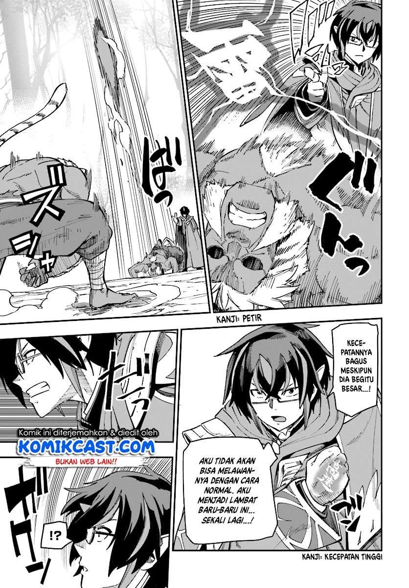 Chapter 51 - halaman 21
