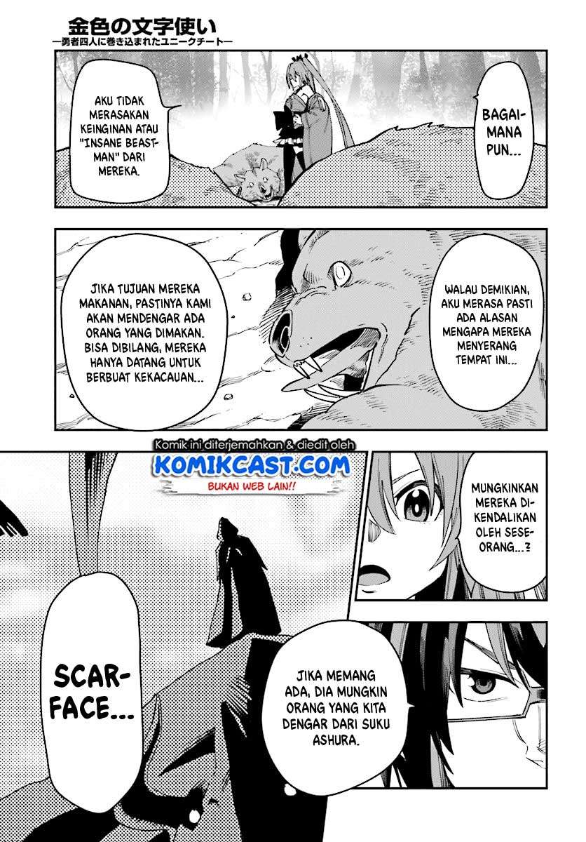 Chapter 51 - halaman 27