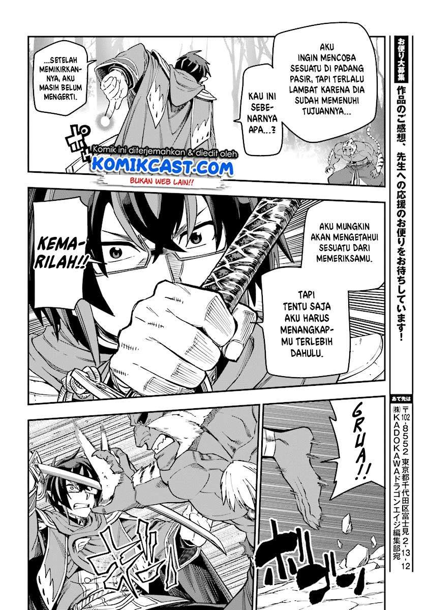 Chapter 51 - halaman 28