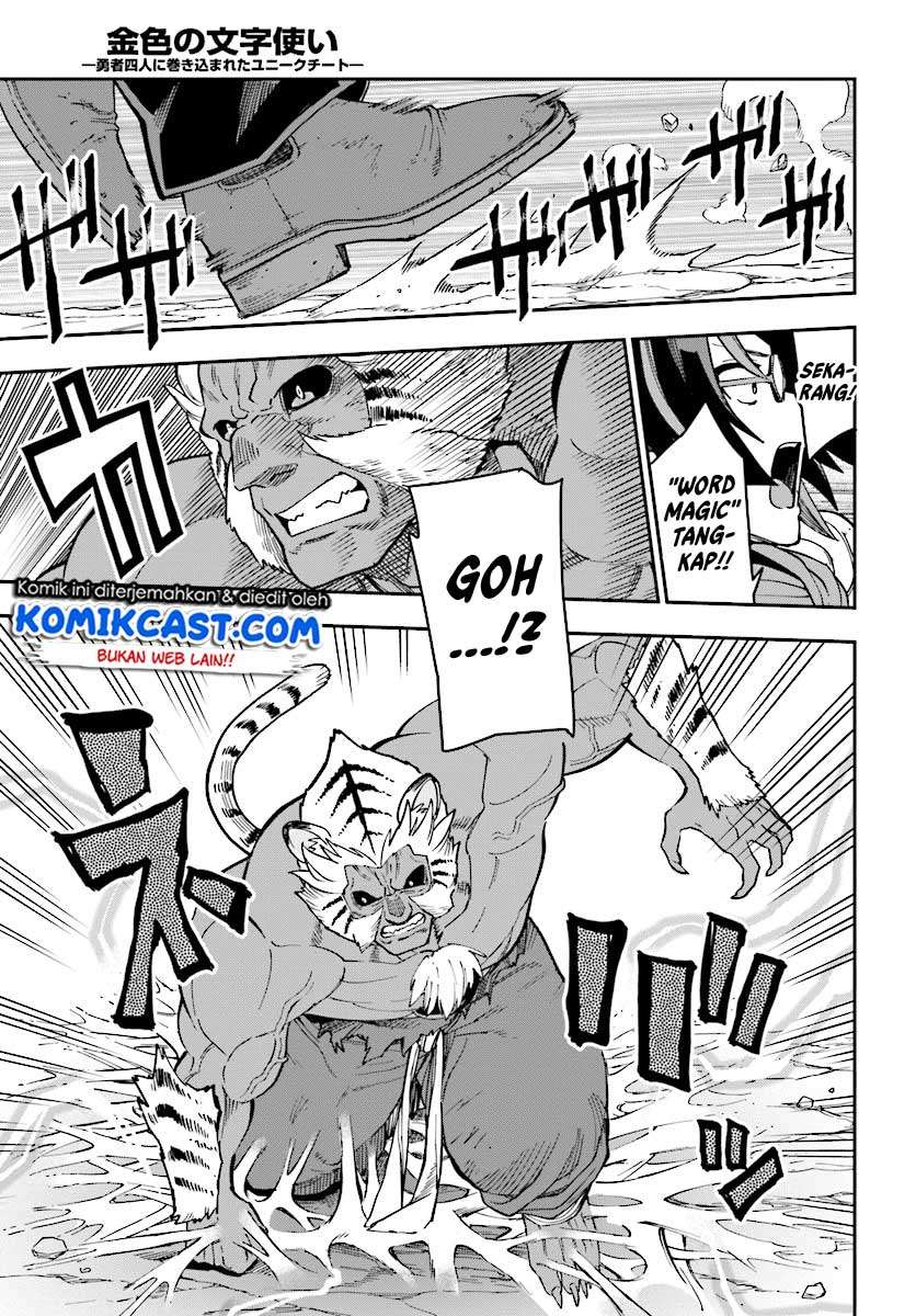 Chapter 51 - halaman 29