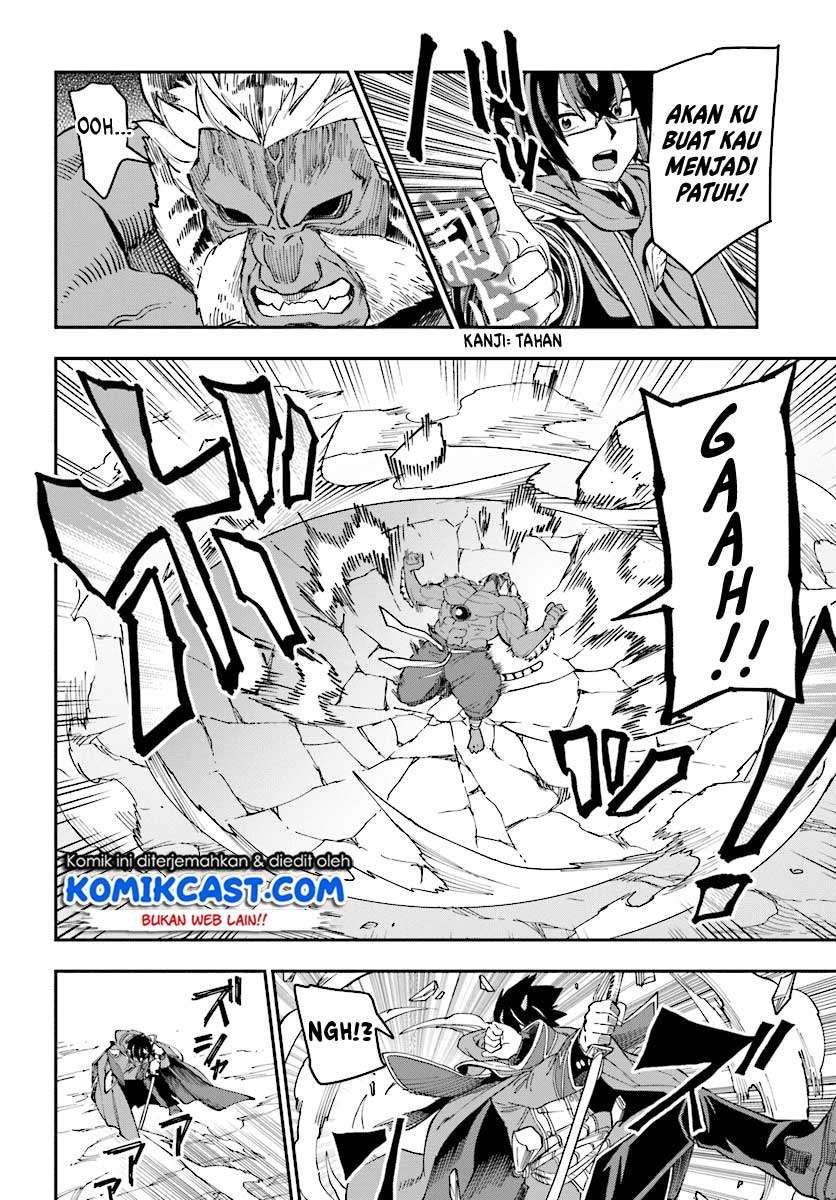 Chapter 51 - halaman 30