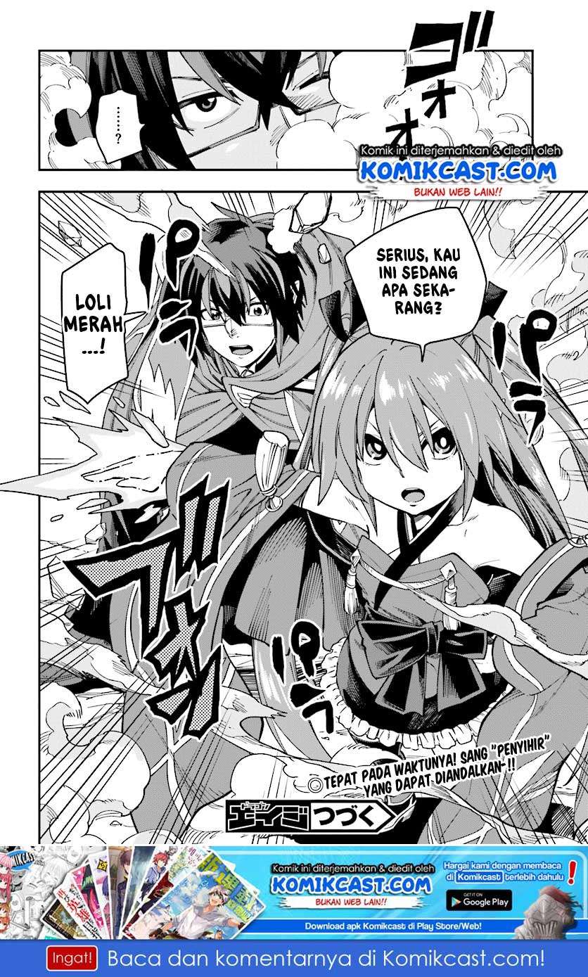 Chapter 51 - halaman 32