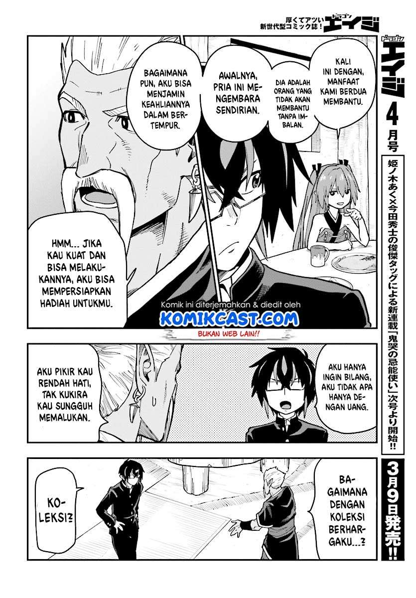 Chapter 50 - halaman 12