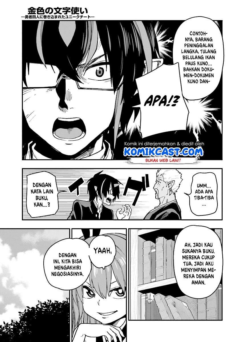 Chapter 50 - halaman 13