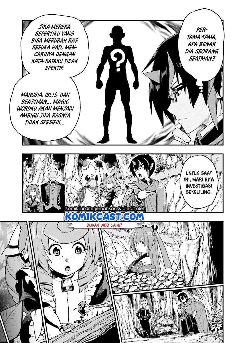 Chapter 50 - halaman 17