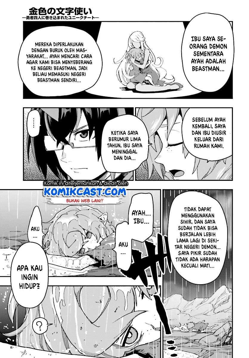 Chapter 50 - halaman 23
