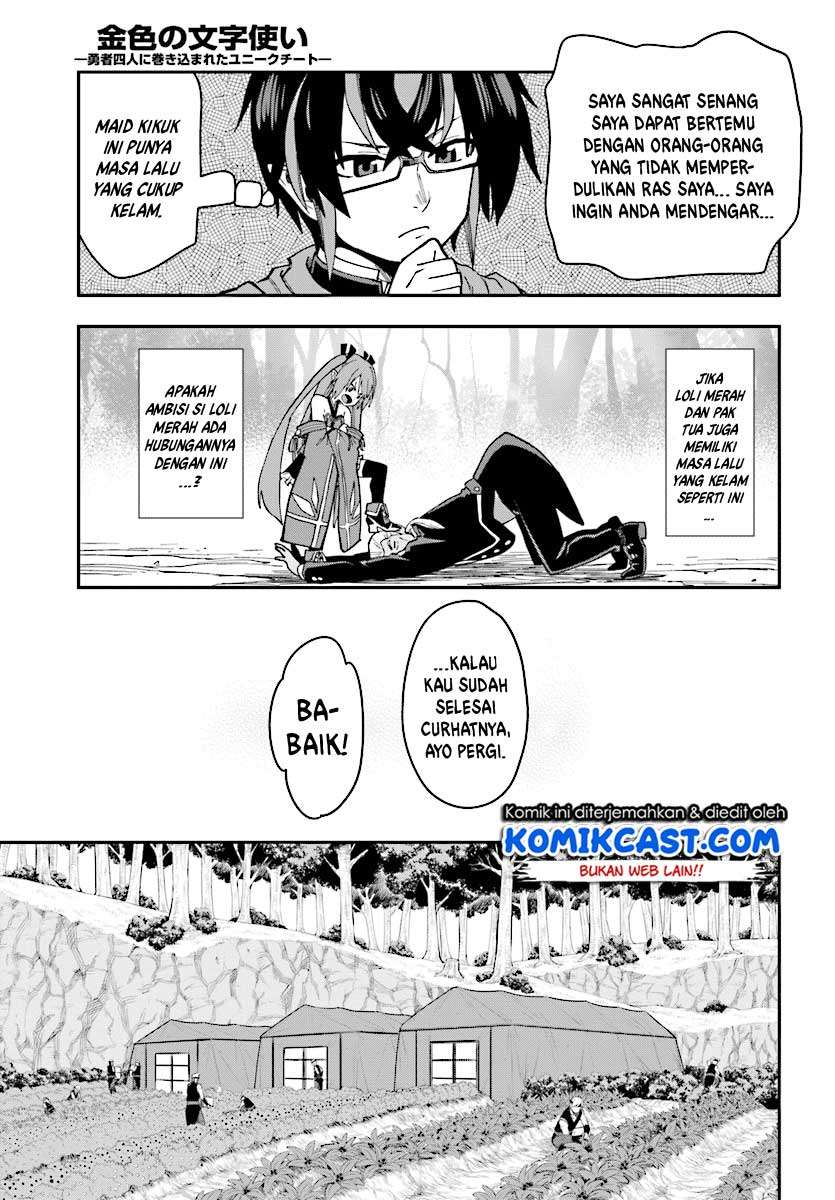 Chapter 50 - halaman 26