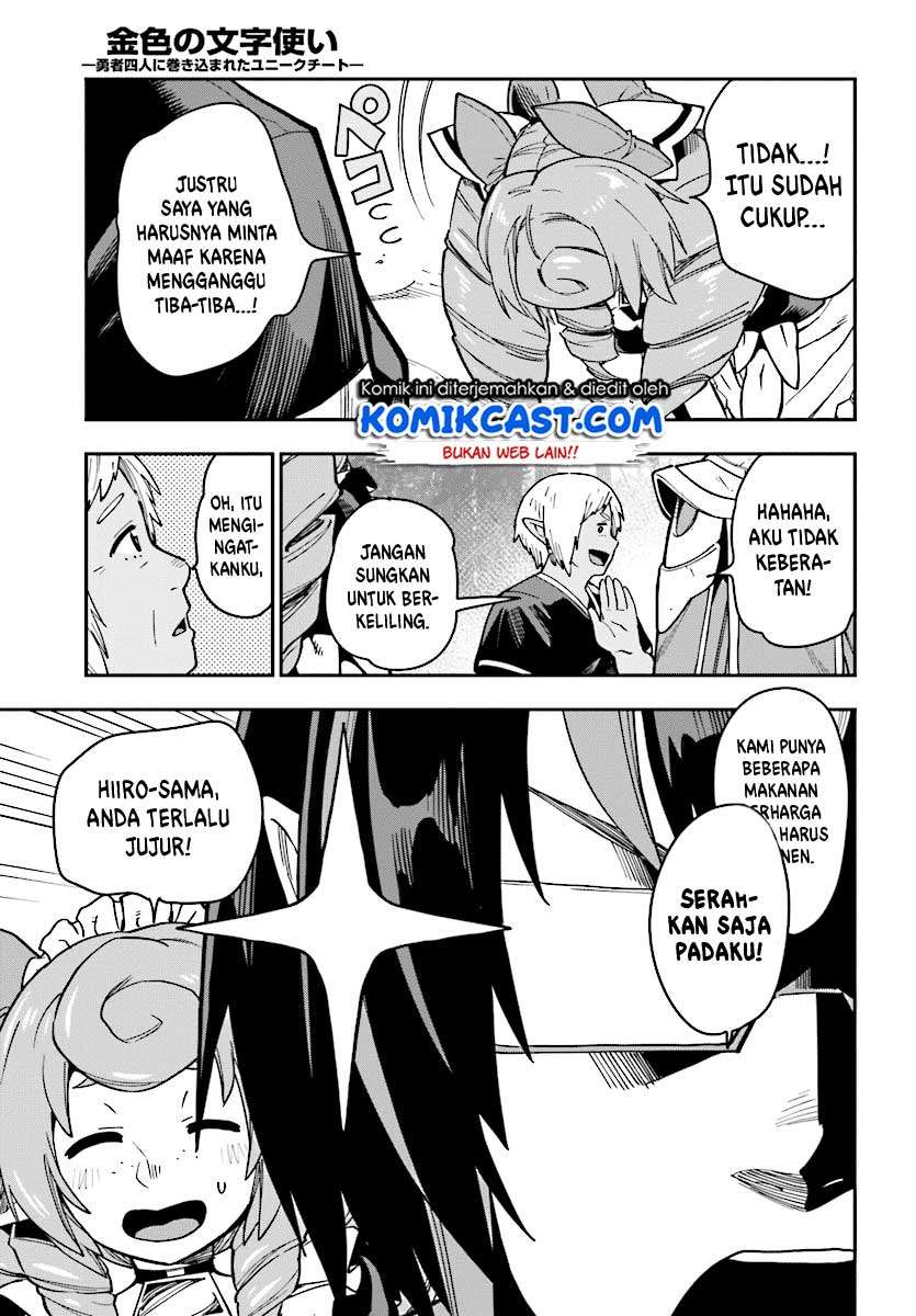 Chapter 50 - halaman 28