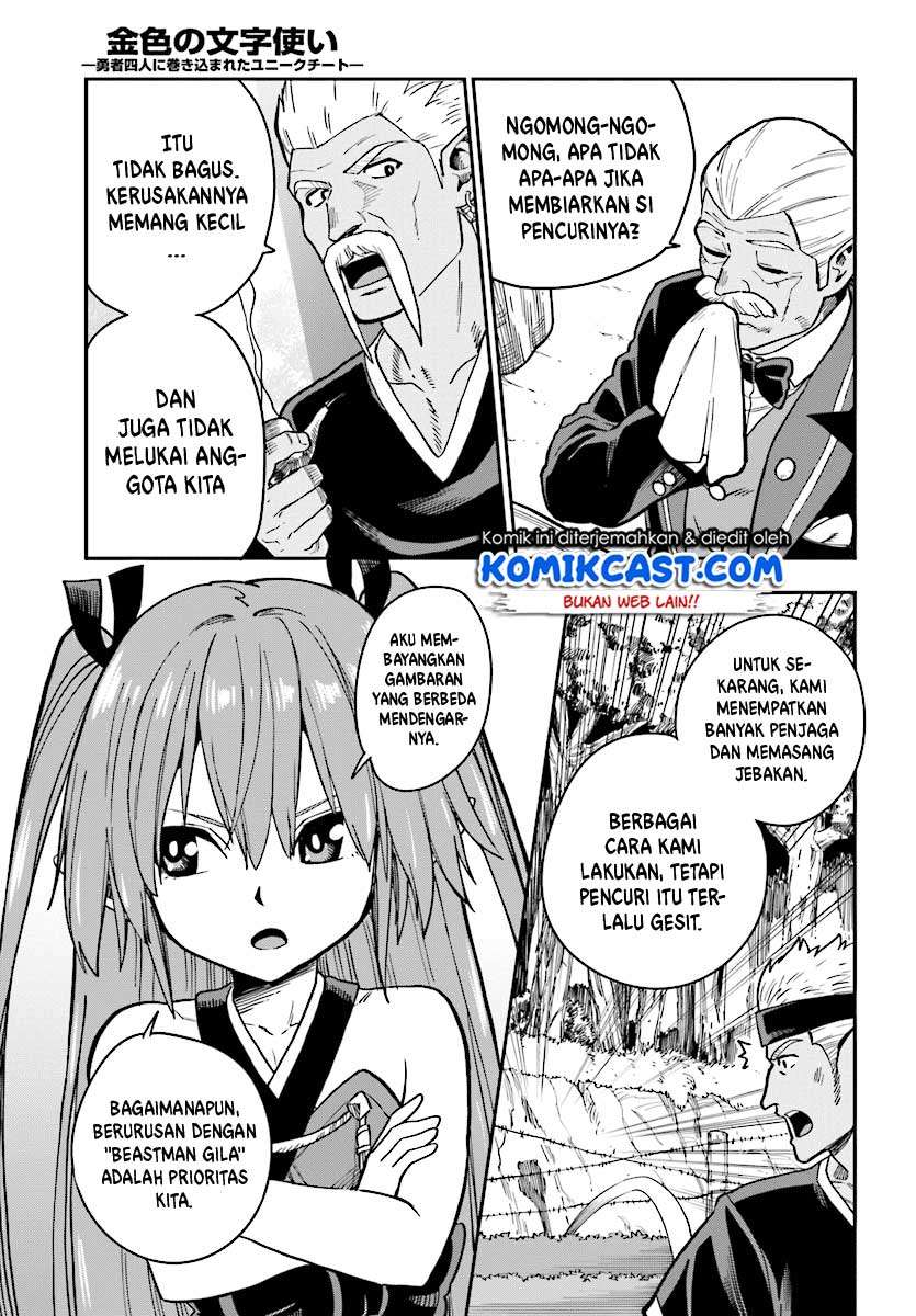 Chapter 50 - halaman 9