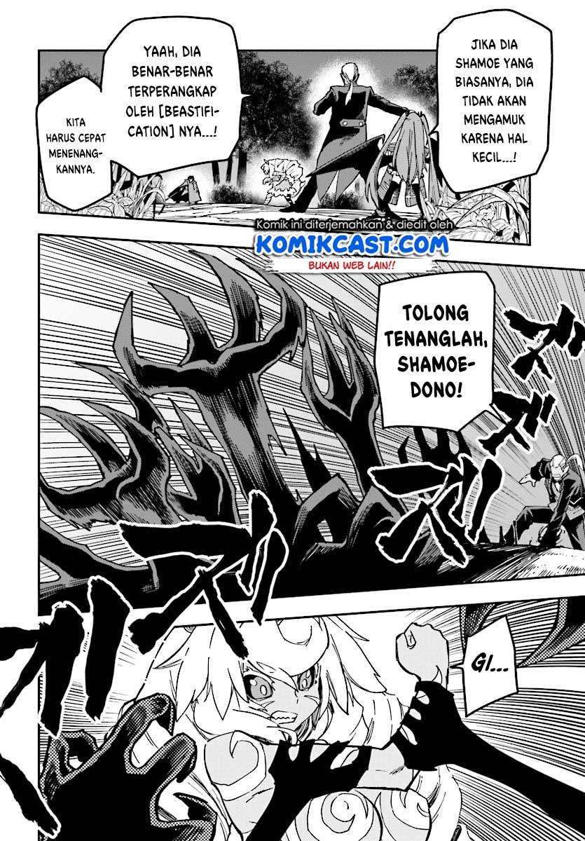 Chapter 49 - halaman 15
