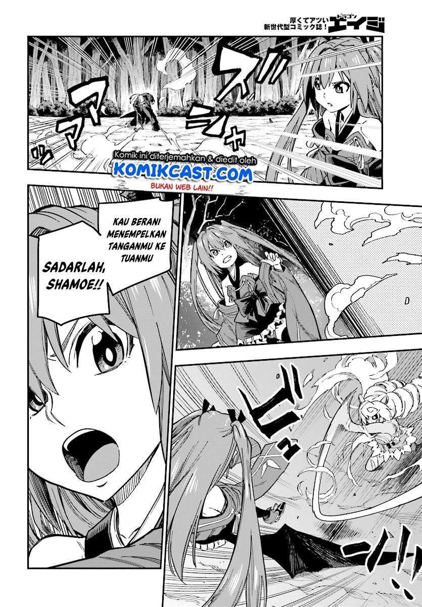 Chapter 49 - halaman 17