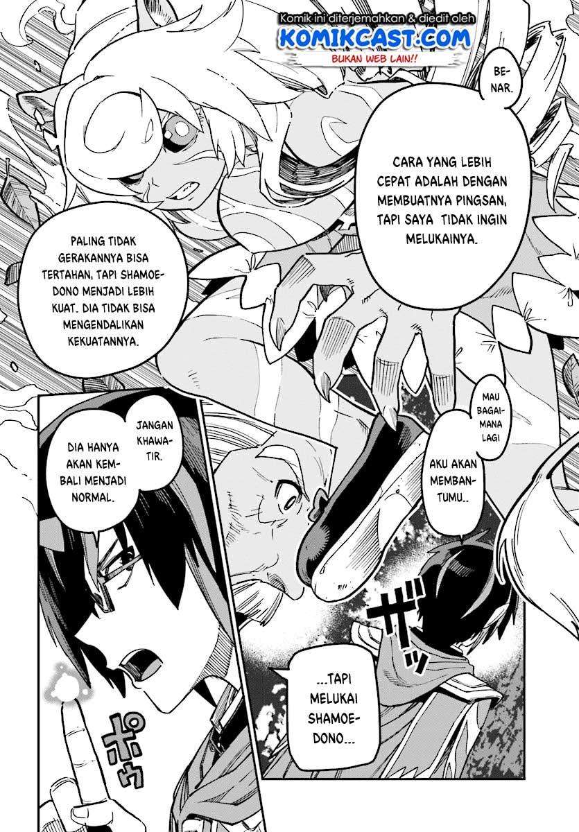 Chapter 49 - halaman 19