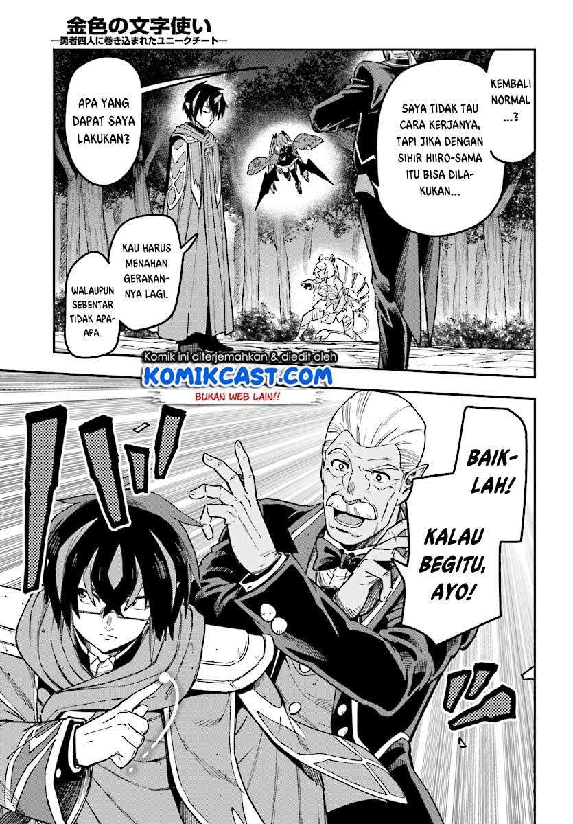 Chapter 49 - halaman 20