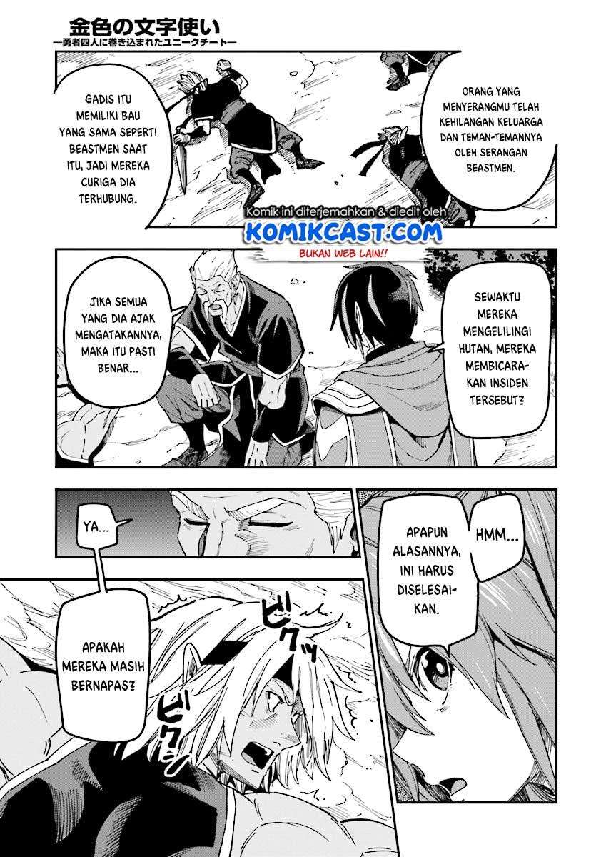 Chapter 49 - halaman 26