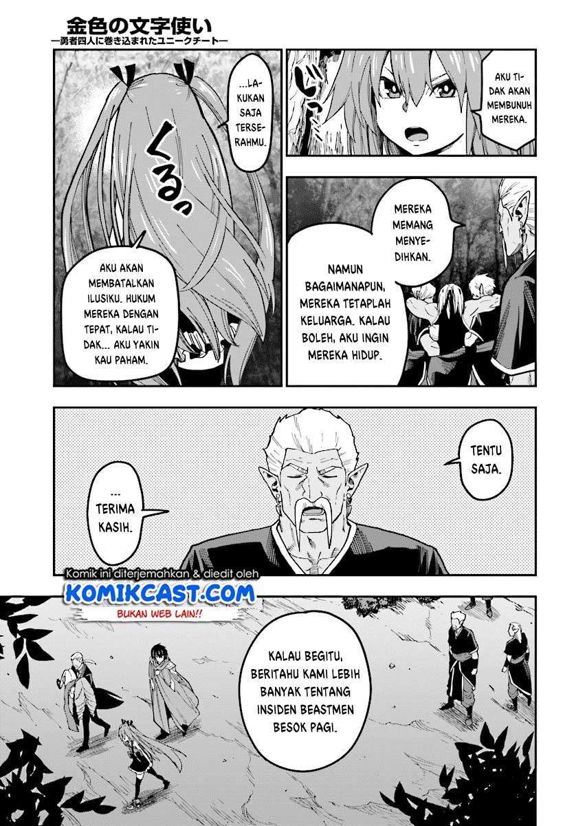 Chapter 49 - halaman 28