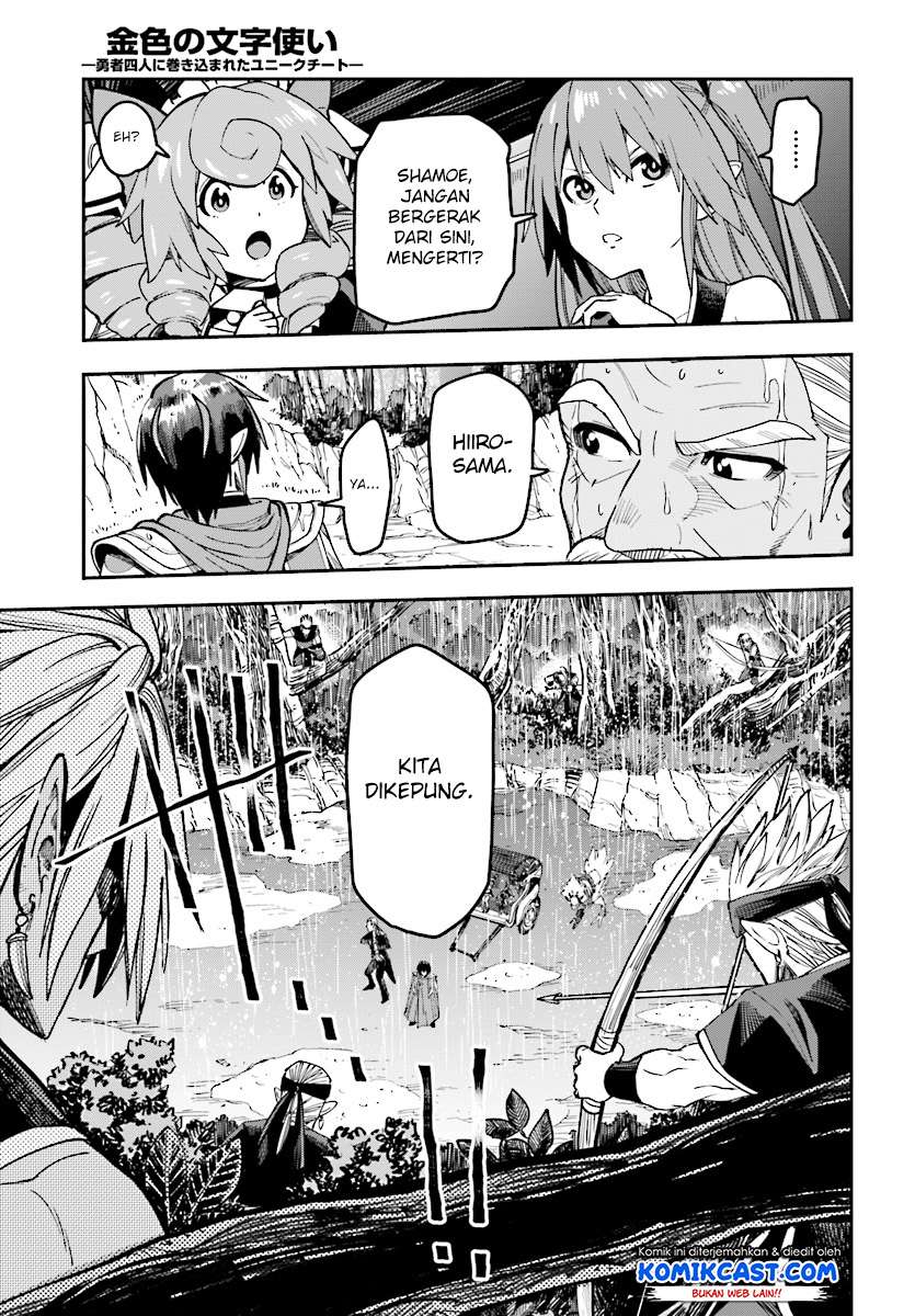 Chapter 48 - halaman 12