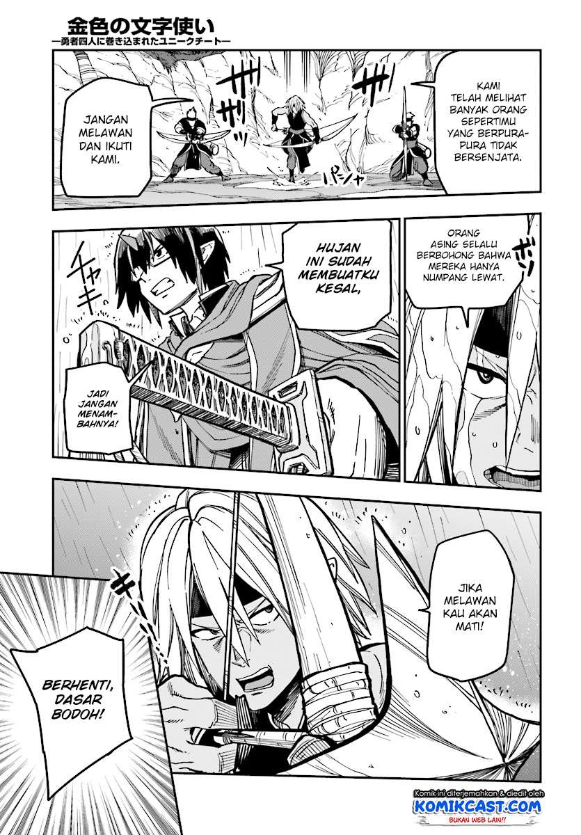 Chapter 48 - halaman 14