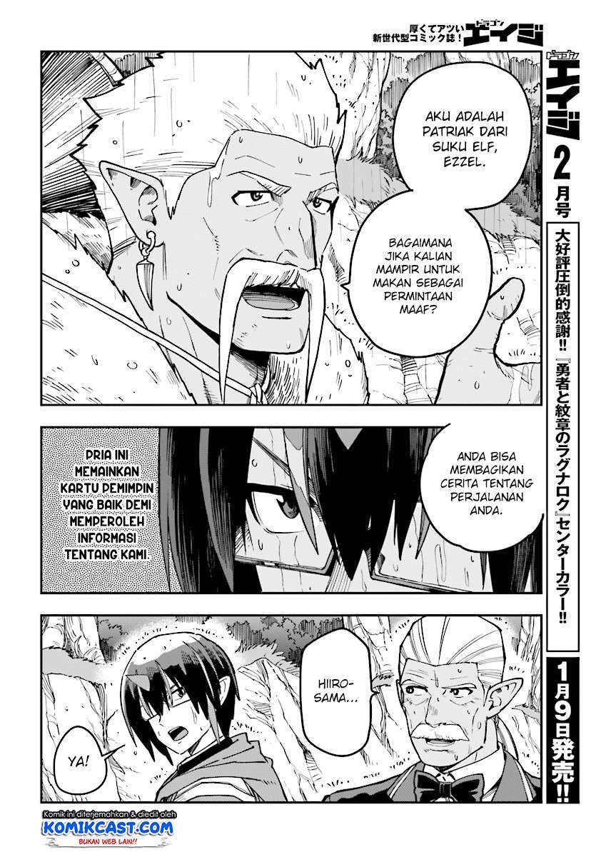 Chapter 48 - halaman 17
