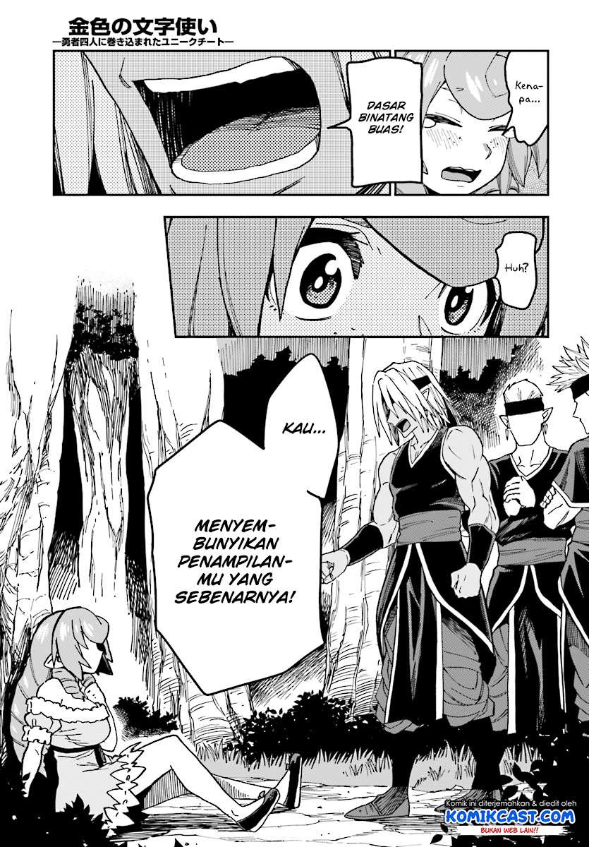 Chapter 48 - halaman 26