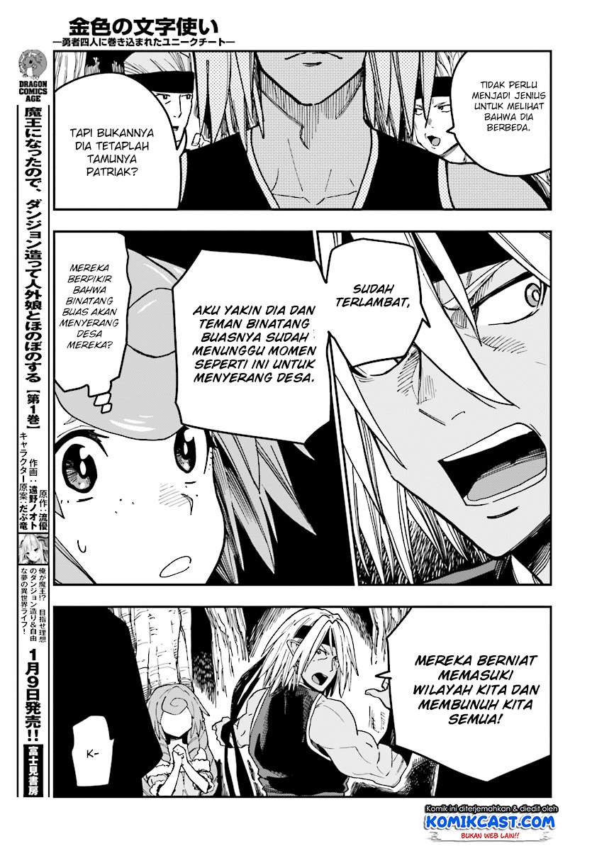 Chapter 48 - halaman 28