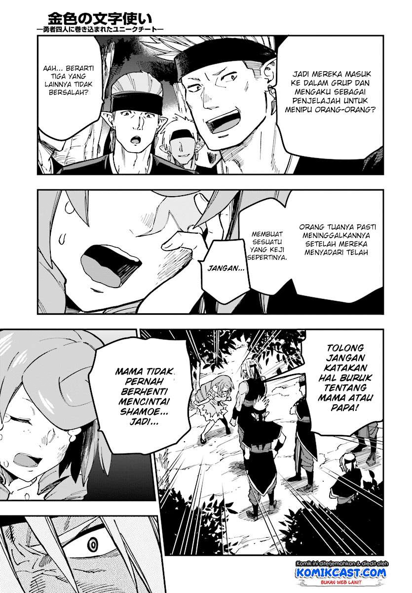 Chapter 48 - halaman 30
