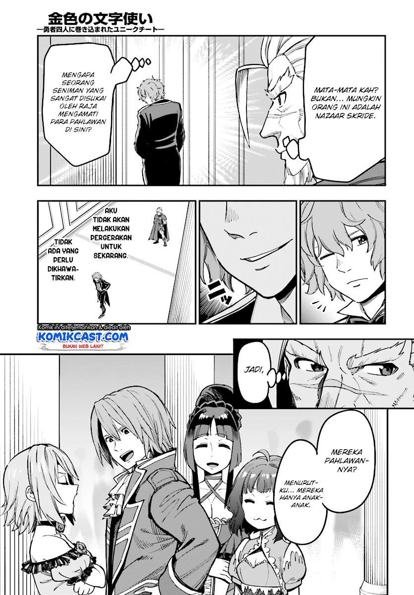 Chapter 48 - halaman 6