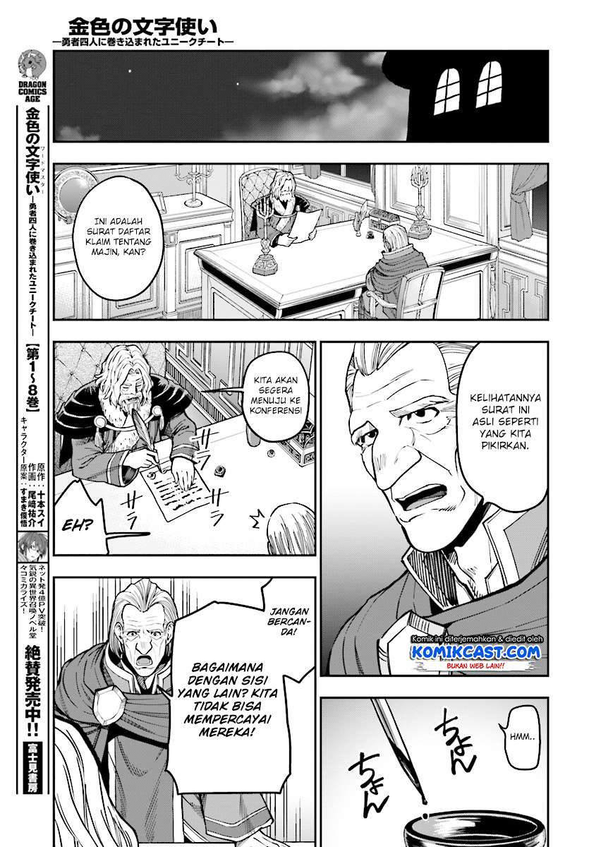 Chapter 48 - halaman 8