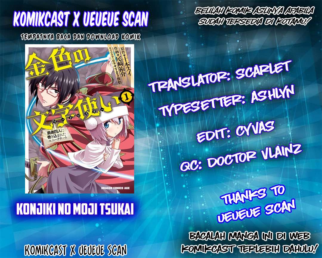 Chapter 38 - halaman 3