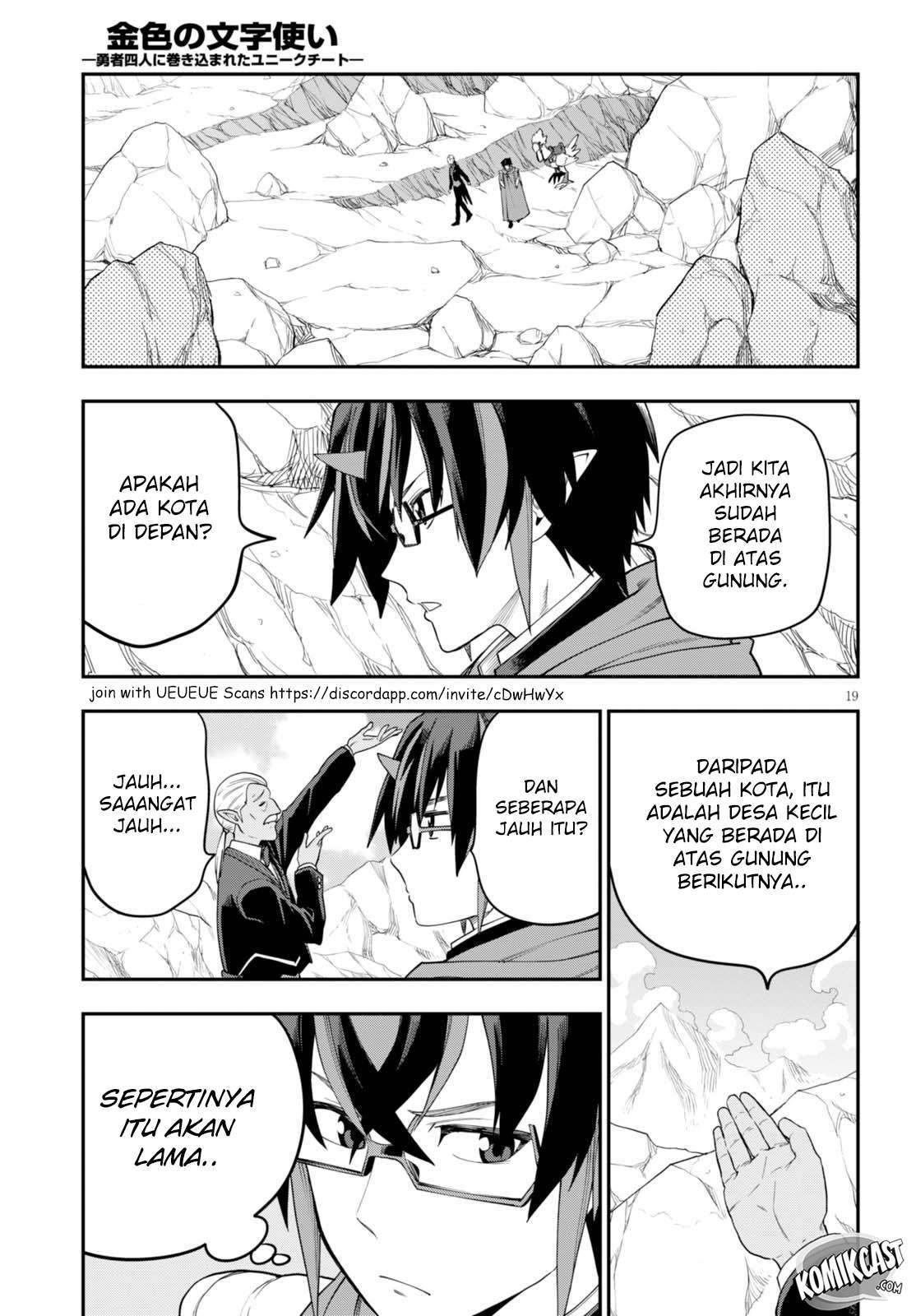 Chapter 38 - halaman 21