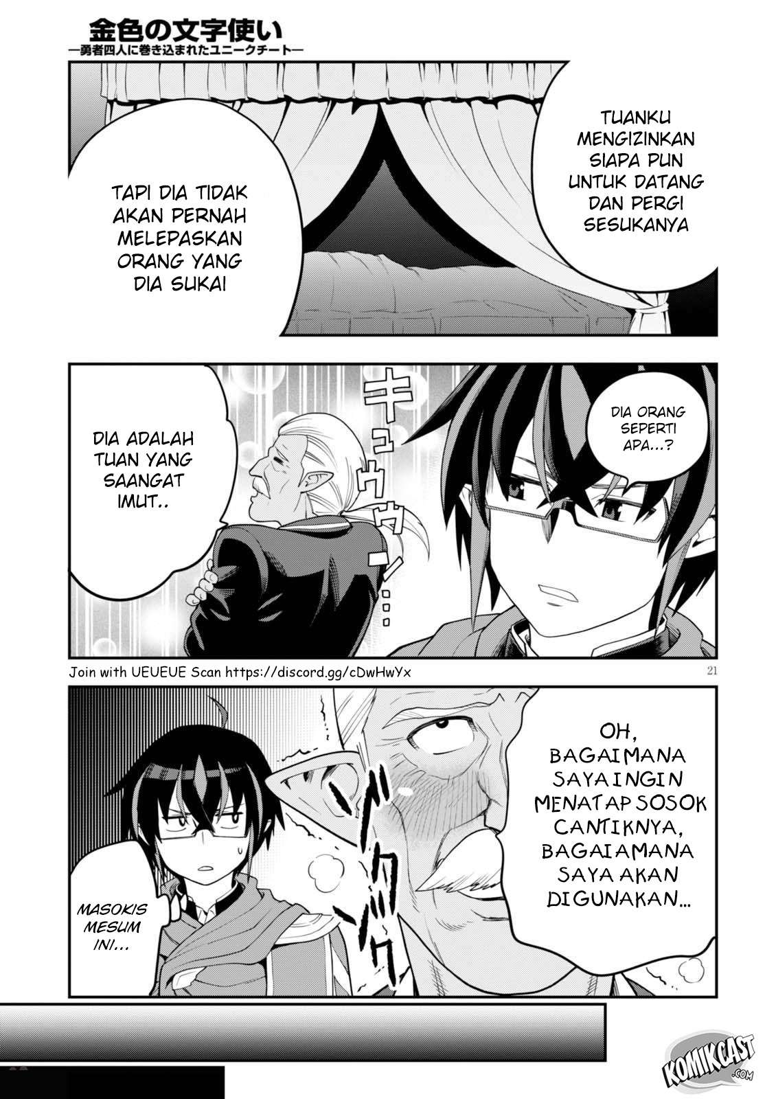 Chapter 38 - halaman 23