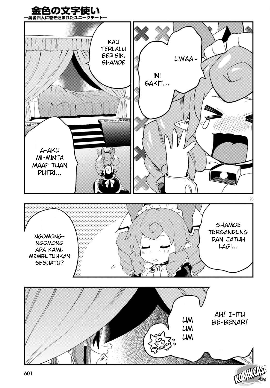 Chapter 38 - halaman 25