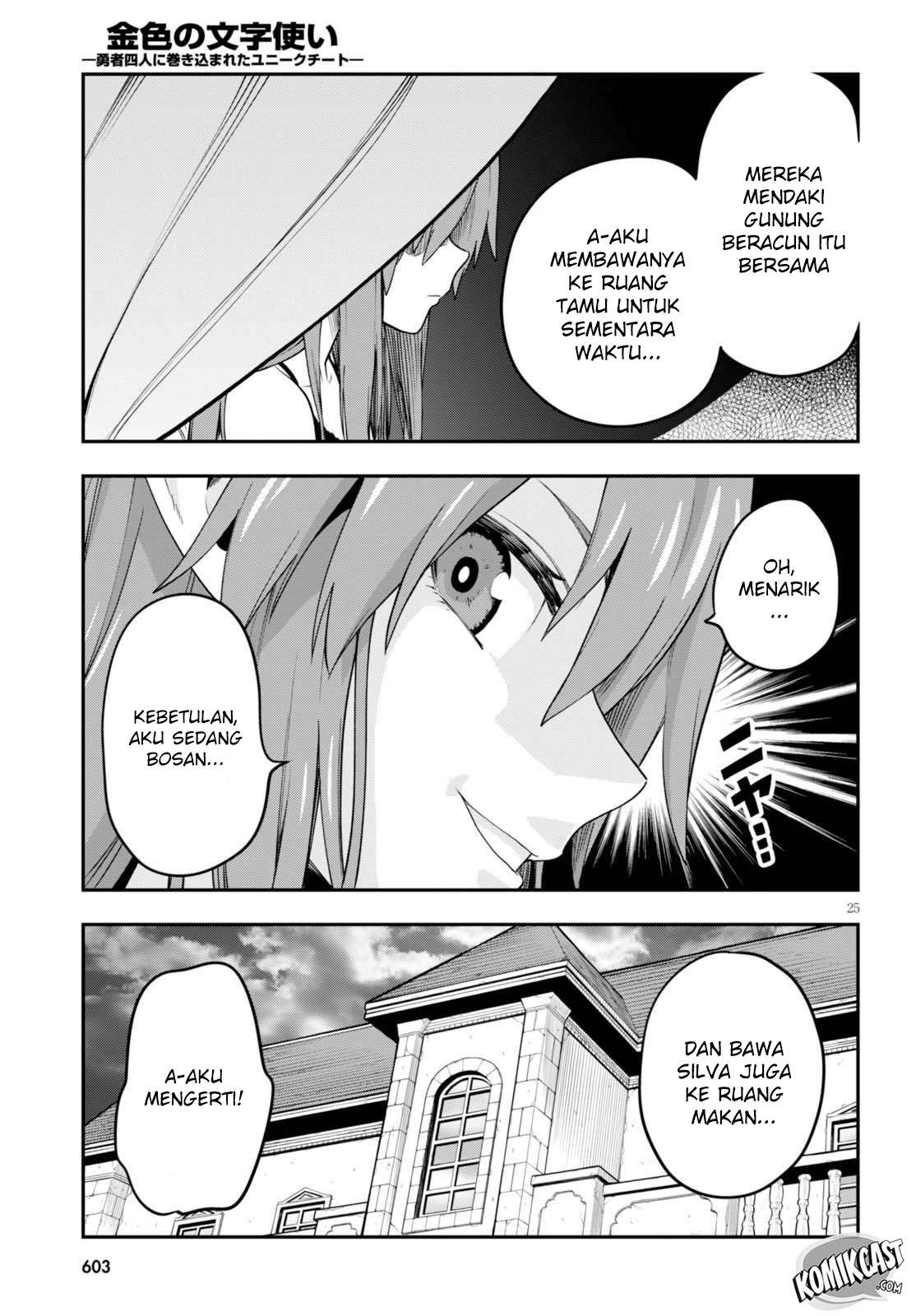 Chapter 38 - halaman 27