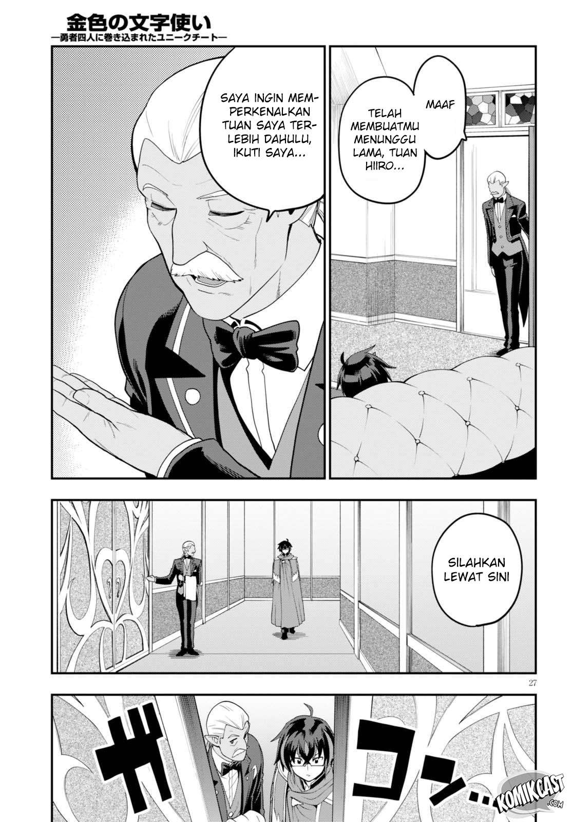 Chapter 38 - halaman 29