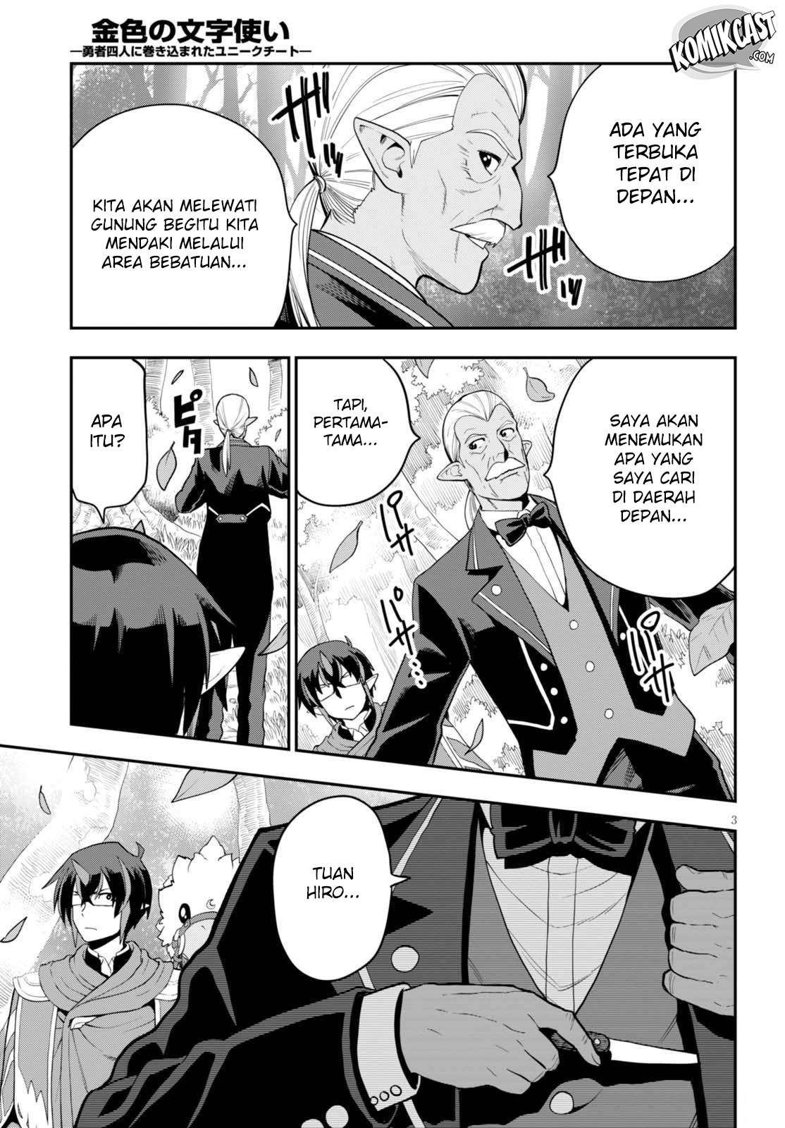 Chapter 38 - halaman 5