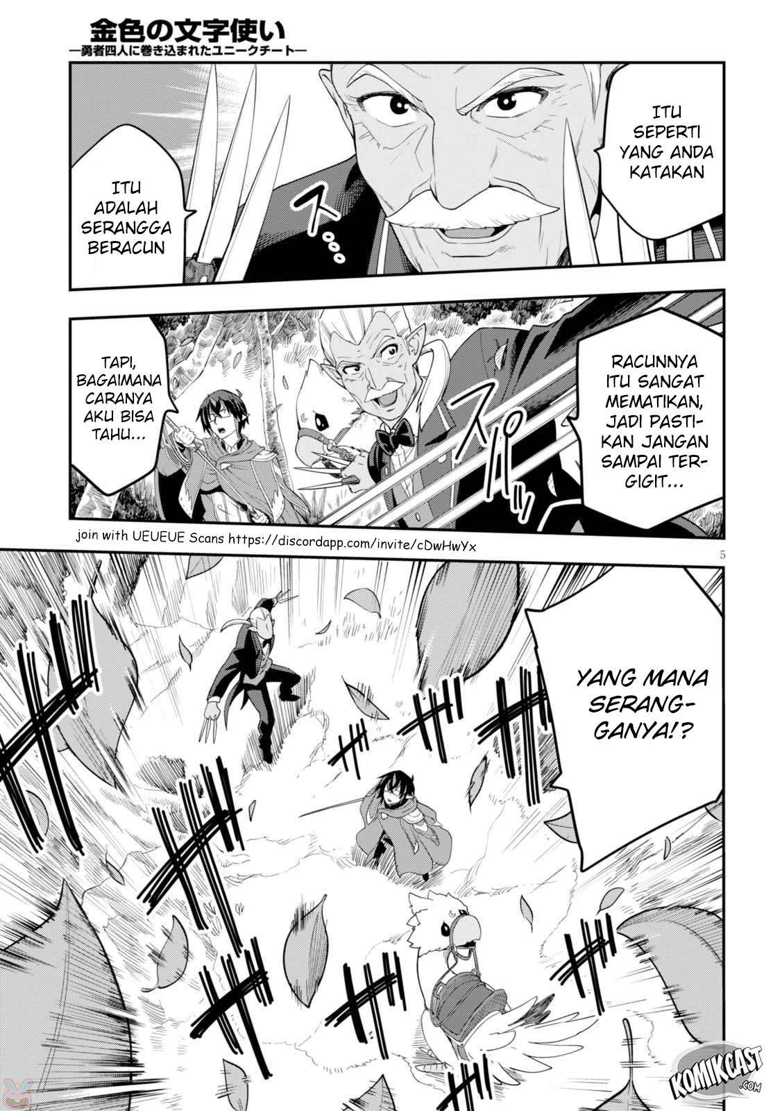 Chapter 38 - halaman 7