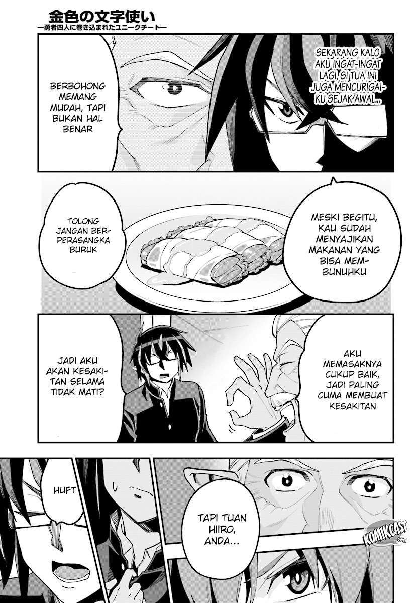 Chapter 37 - halaman 19