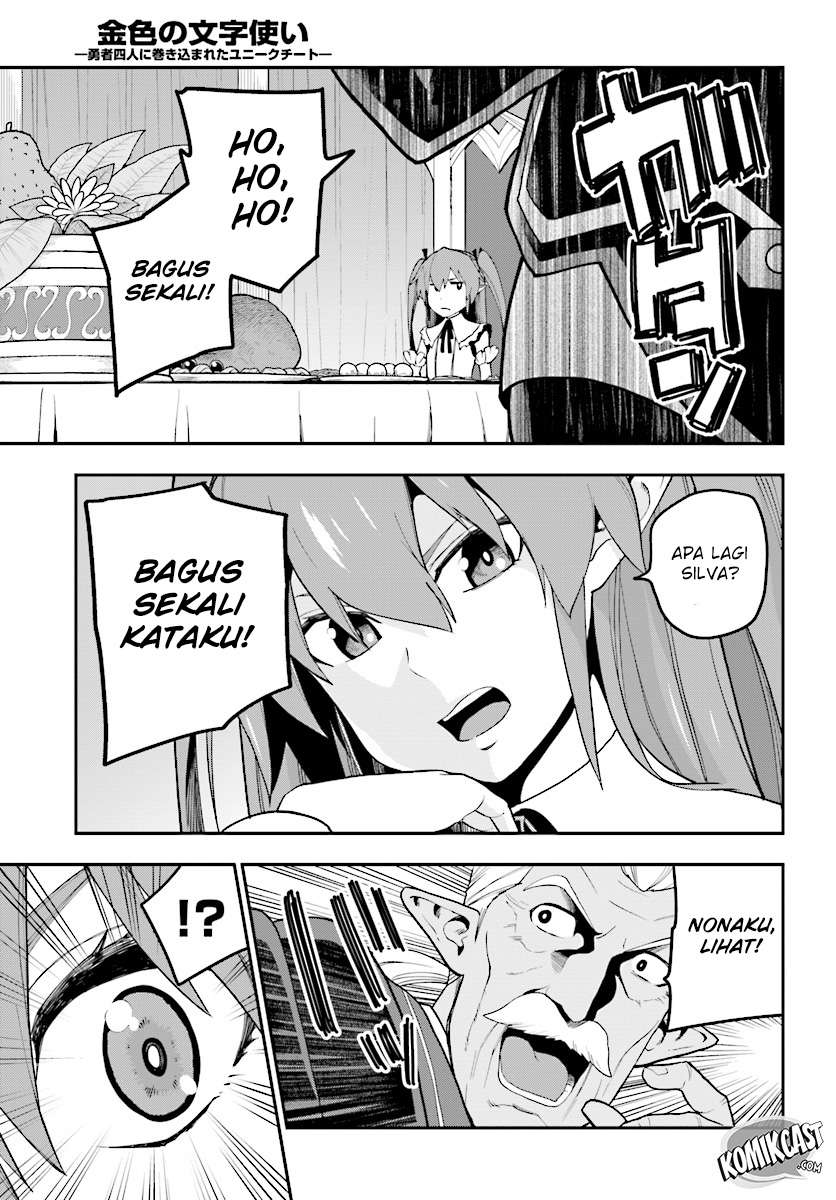 Chapter 37 - halaman 23
