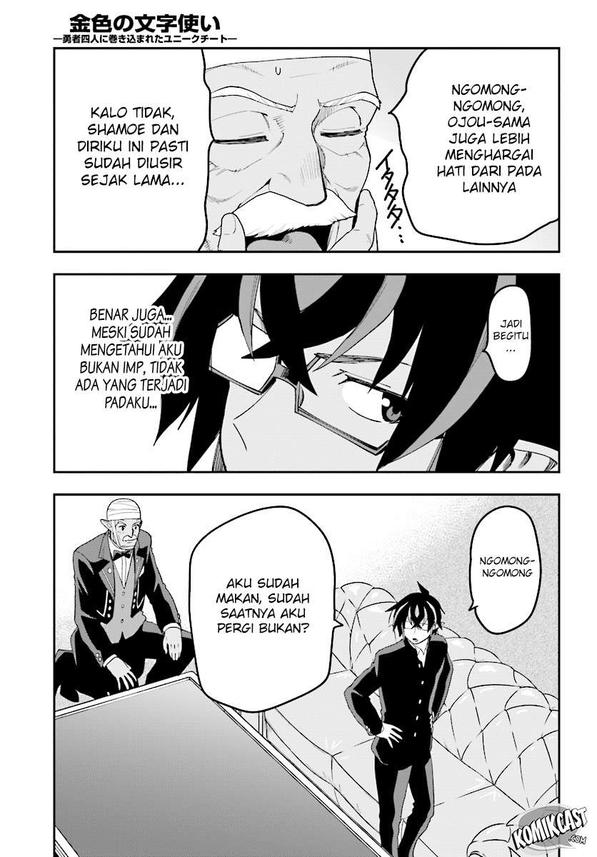 Chapter 37 - halaman 29