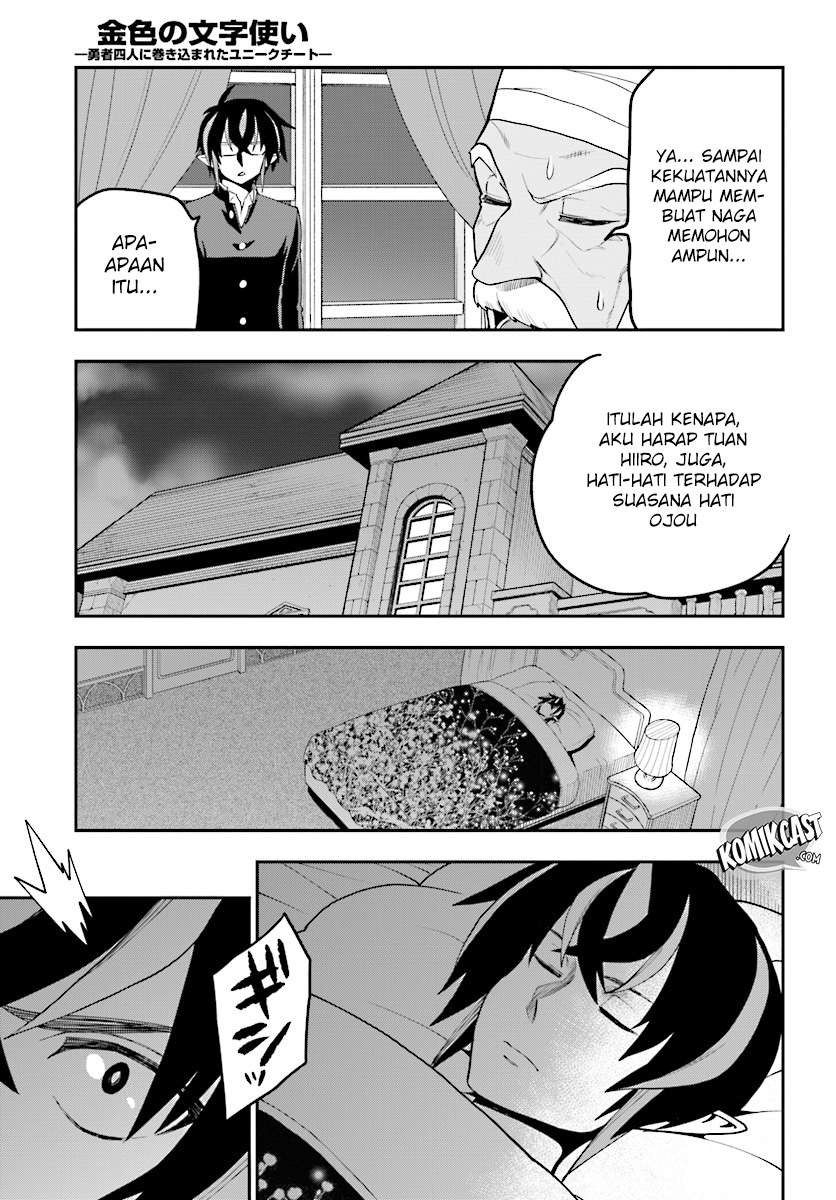 Chapter 37 - halaman 31