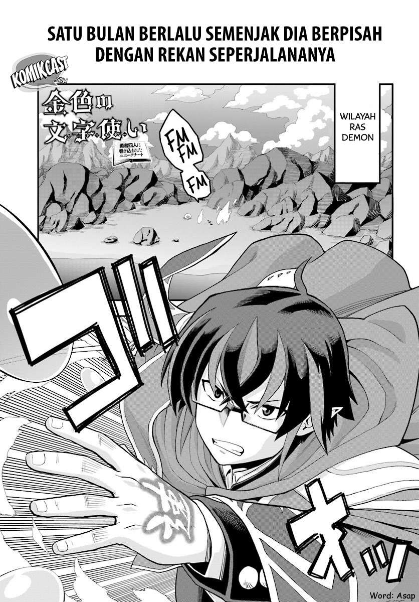 Chapter 36 - halaman 2