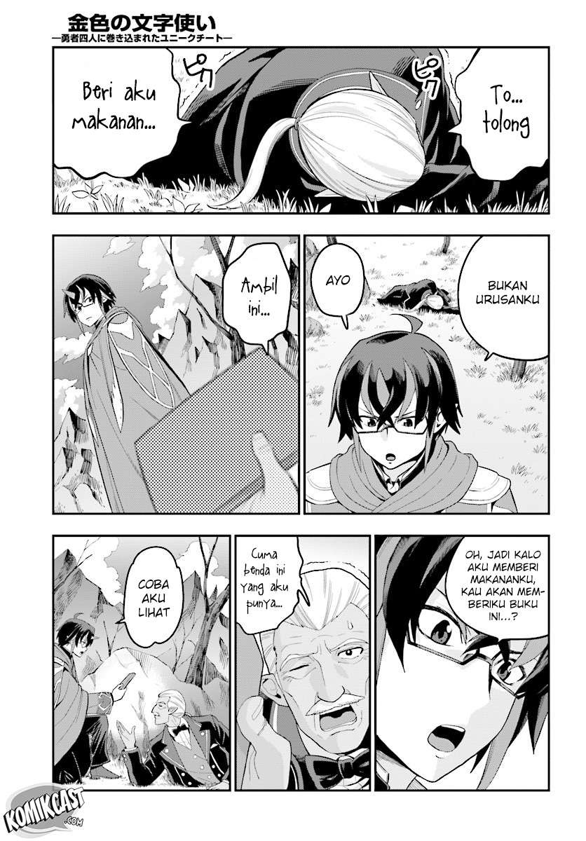 Chapter 36 - halaman 15