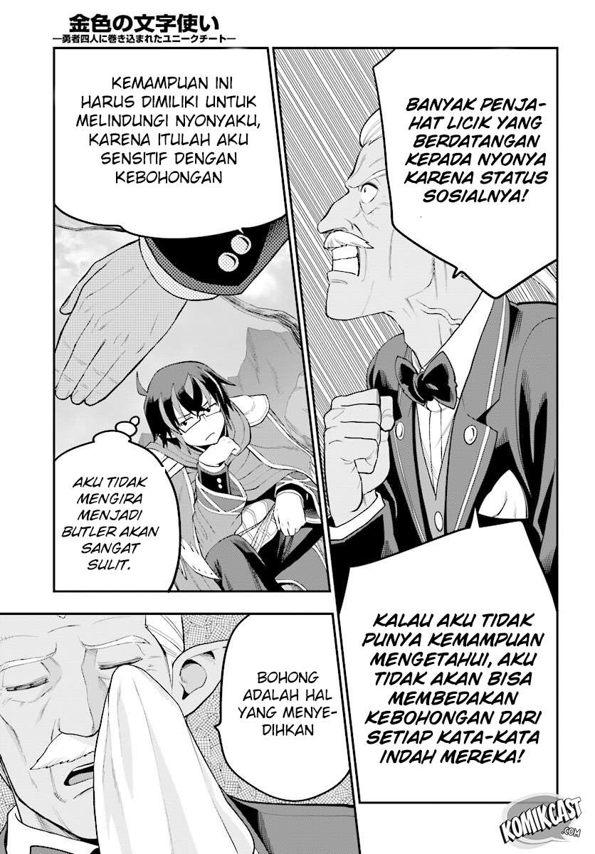 Chapter 36 - halaman 21