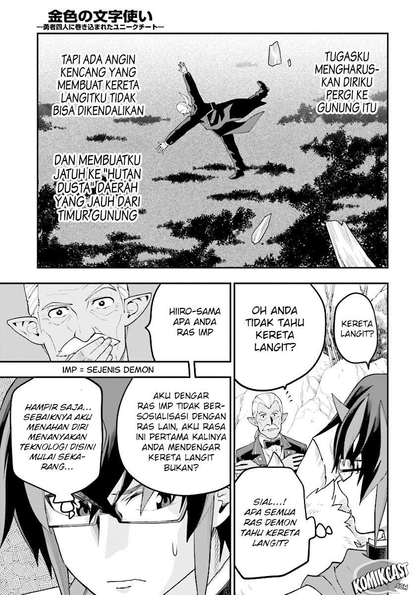 Chapter 36 - halaman 28